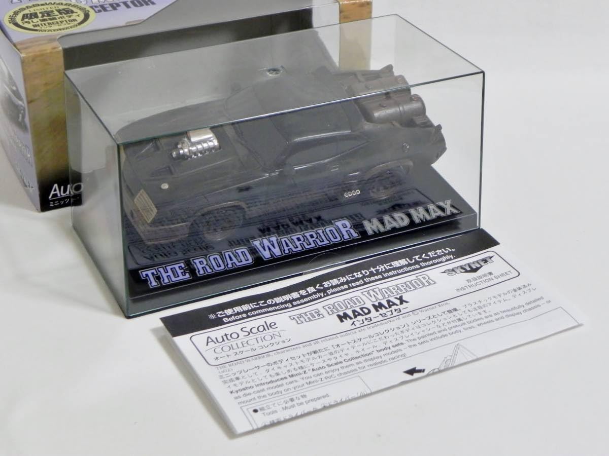 MADMAX マッドマックス ミニッツレーサー用ボディセット マッド